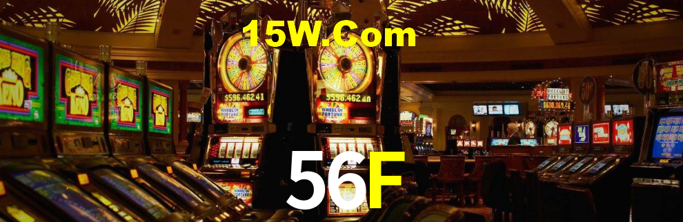 56F App Interface