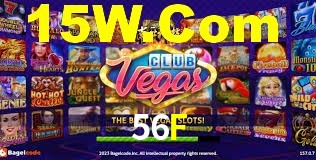 Welcome Bonus 56F