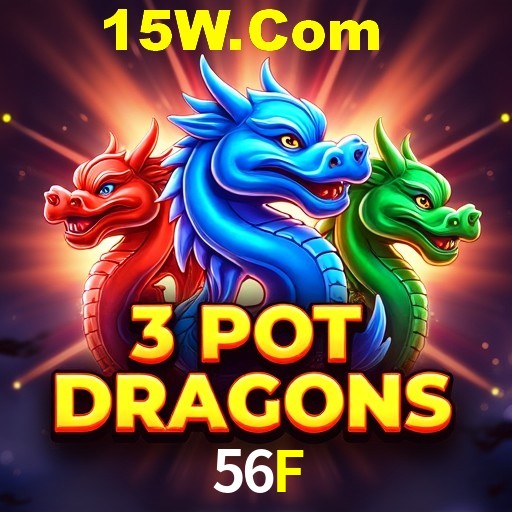 Exclusive Offers 56F
